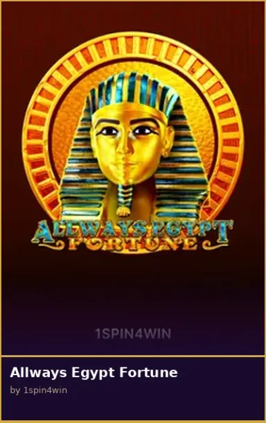 Allways Egypt Fortune