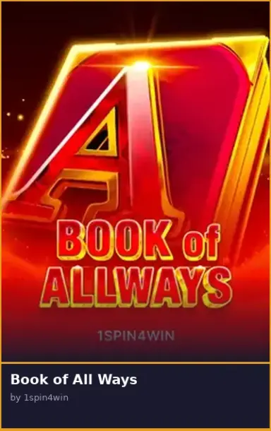 Book of All Ways
