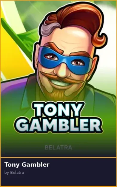 Tony Gambler