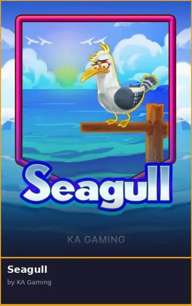Seagull