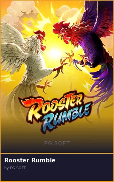 Rooster Rumble
