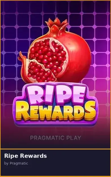 Ripe Rewards