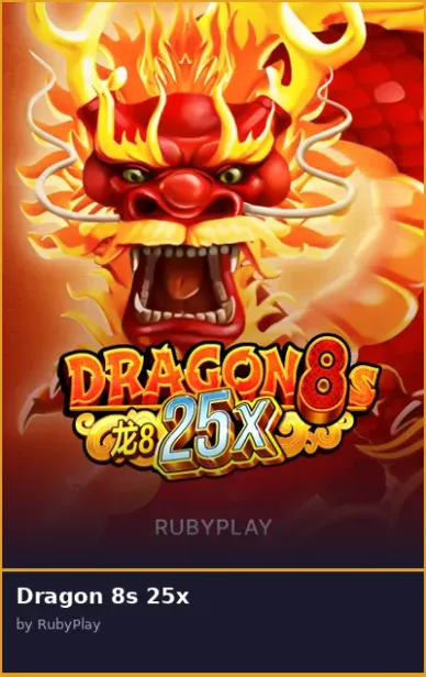 Dragon 8s 25x