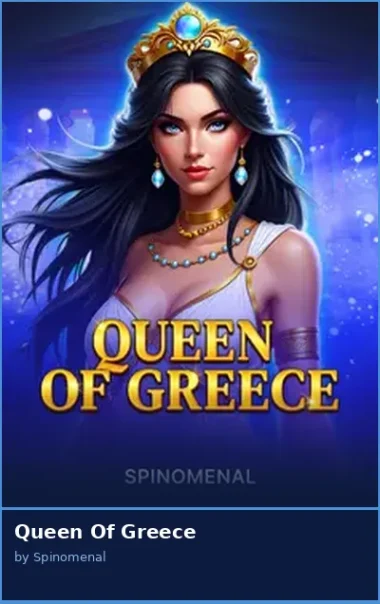 Queen Of Greece